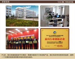 梵格立體墻貼 為客廳注入藝術靈魂的魔法